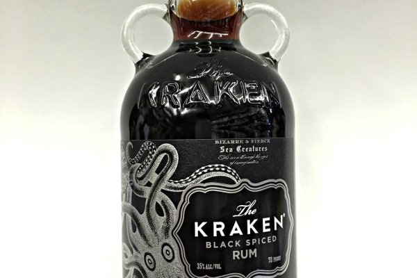 Kraken 24 at