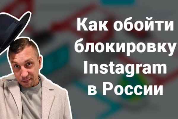 Kraken сайт магазин