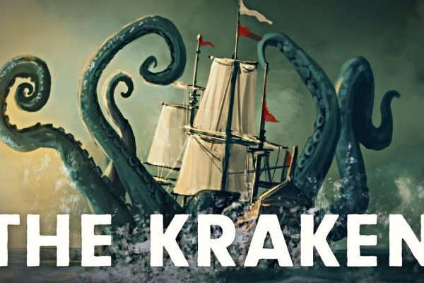 Kraken market зеркала